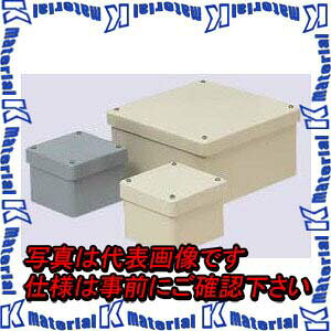 �����H�� PVP-2510B 1�� �h���v�[���{�b�N�X �J�u�Z�W �����` [MR11128]