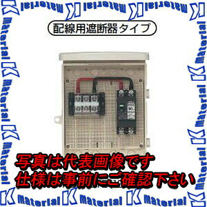 �����H�� 11D-124TB 1�� �g���ݗp�z���{�b�N�X �������p [MR17308]