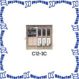 未来工業 C12-3C 1個 屋外電力用仮設ボックス ELB組込品 透明蓋 [MR01848]