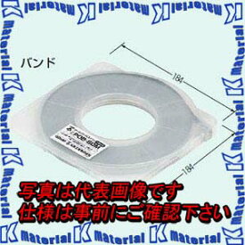 未来工業 POB10-50M 1巻 ポールバンド(ステン) バンドのみ [MR10243]
