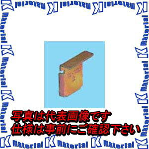 �����H�� SGL-65 10�� L�`�|�p�݂���� �d�C�����߂����d�l [MR13392-10]