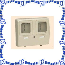 【P】未来工業 WP-2WJ 1個 電力量計ボックス 化粧ボックス ベージュ [MR16432]