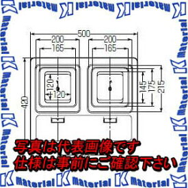 未来工業 WP-3WLB 1個 電力量計ボックス 化粧ボックス ライトブラウン [MR16455]