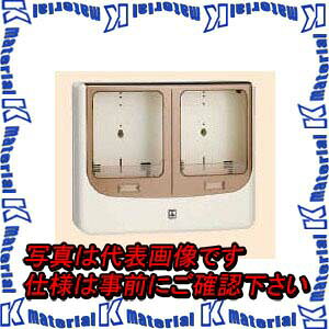 �����H�� WPN-2WM 1�� �d�͗ʌv�{�b�N�X �o�C�U�[�t �~���L�[�z���C�g(�{��) �X���[�N�u���E��(�o�C�U�[) [MR16490]
