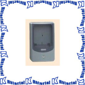【P】未来工業 WPN-3G-Z 1個 電力量計ボックス バイザー付 グレー(本体) スモークパープル(バイザー) [MR16497]