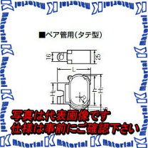楽天市場】冷媒管3分5分の通販