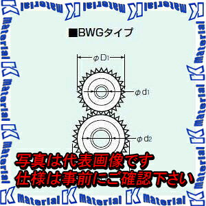 yszylzsz yCΏۊOiz H BWG-2023 1 20m GAR`[u Egp̃GARzǗp핢 3 AC{[ [MR00532]