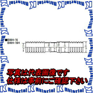 yPzH BWH-14H 1 50m hz[X N[[rp 2w^Cv zCg [MR00536]