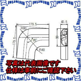 【P】未来工業 GDM-90M 1個 スッキリフラット用 ダクト曲ガリ ミルキーホワイト [MR03490]
