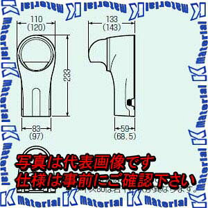 yPzH GKWC-80M 1 EH[Jo[ |@\tGARp 80^p ~L[zCg [MR04021]