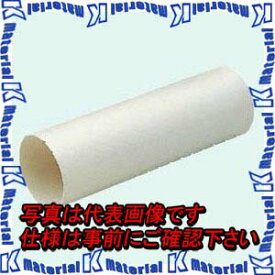 未来工業 GKWP-60-1 1本 パイプスリーブ 配管キャップ60型用 1m ミルキーホワイト [MR04042]