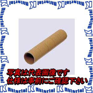 yPzH MTKS-51BK 1 {Ch [MR07762]