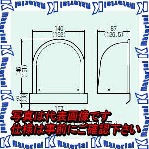 �����H�� PYK-S100KAM 1�� �p�C�v�t�[�h [MR12528]