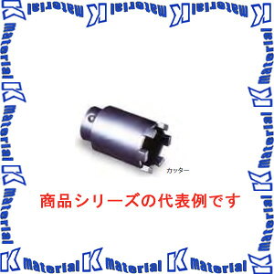 �yP�z�~���i�K �|���N���b�N �����E�������p ���p�_�C���R�A�h���� �J�b�^�[ PCPVD18C �n��a18mm [MYN001458]