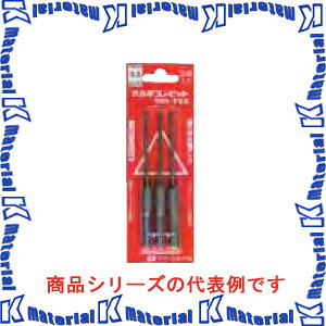 �~���i�K �f���^�S���r�b�gSDS-�v���X �f���^�� 3�{���p�b�N DLSDS35P3 �n��a3.5mm �L����50mm [MYN002693]