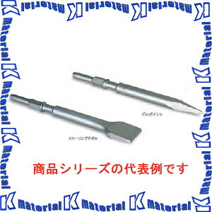 �yP�z�~���i�K �u���|�C���g�c�o�t 17H BP350 �S��350mm [MYN003029]