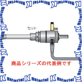 ミヤナガ 湿式ミストダイヤドリル ワンタッチタイプ セット DMA090BST 刃先径9.0mm [MYN003122]