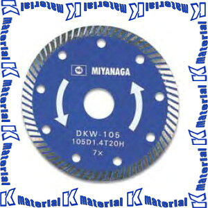 �~���i�K �E�F�[�u�^�C�v �����^�C���p�_�C�������h�\�[ DKW105 �O�a105mm [MYN003425]
