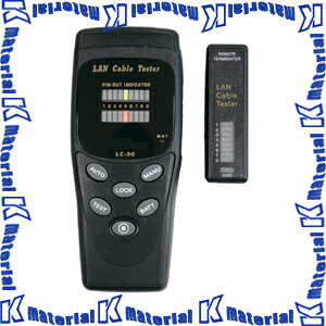 yPzysz}U[c[ LANP[ueX^ LC-90 [MZT000022]