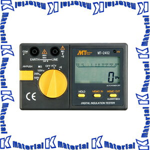 ysz}U[c[ fW^≏Rv MT-2402 [MZT000070]