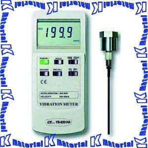 yPzysz}U[c[ fW^Uv VB-8201HA [MZT000109]