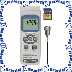 ysz}U[c[ SDf[^KfW^Uv VB-8205SD [MZT000110]