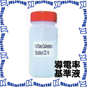 ysz}U[c[ dt CD-14 [MZT000116]