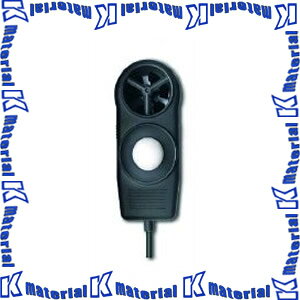 ysz}U[c[ EM-9300SDpƓxEZT EM-901P [MAZ0242]