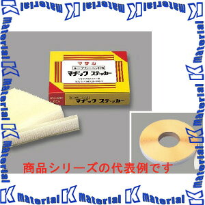 �}�T���H�� ���[�v�J�[�y�b�g�p�}�a�b�N�X�e�b�J�[ 20mm���� 20RMS25 [ms0061]