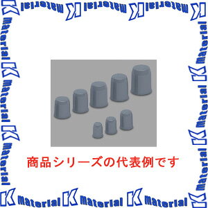 �}�T���H�� �{���g�p�ی�J�o�[ 20�^ BHC201 �O���[ 4�� [ms0511-4]