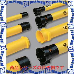 �y����s�z�y�l��z���s�z�}�T���H�� �P�[�u���W���E�h��J�o�[ �W���C���g�^�C�v 2m CSJ3X 5�{�� [ms0066-5]