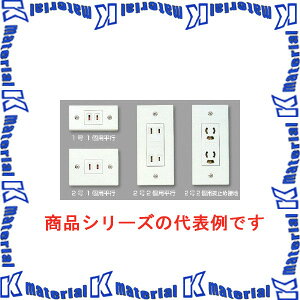 �}�T���H�� �G���P�[�_�N�g�t���i 2��2�p���s �_�N�g�R���Z���g DCH225 �N���[�� [ms2170]