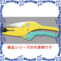 楽天市場】マサル工業 ガードマンカッター gk2の通販