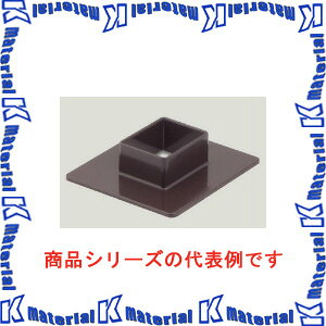 �}�T���H�� ���O�p�G���P�[�_�N�g�t���i 1�� �t�����W MDF19 �`���R [ms2240]