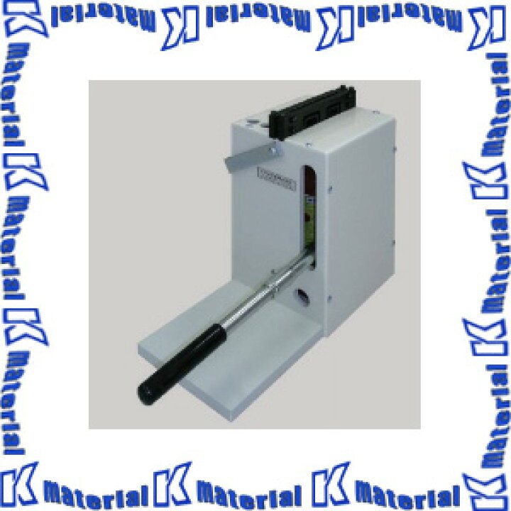 楽天市場】マサル工業 工具 メタルモール切断機 MMC1 [ms2782] : k  