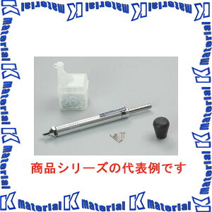 }TH pŒs |Yp 300{ POK1 [ms2777]