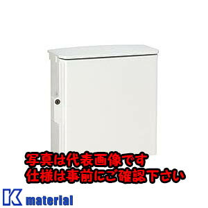 �y����s�z�y�l��z���s�z�����H�� OPK16-44A OPK�`�L�[�t�ό�v���{�b�N�X �W�t [OTH35425]