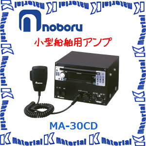 yszm{d@ ^DpAv MA-30CD CD+AMEFMWI [NBR000038]