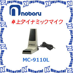 yszm{d@ ԍڗp ^_Ci~bN}CNz MC-9110L [NBR000047]