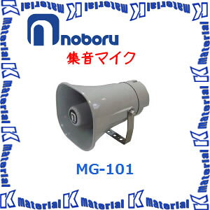 yszm{d@ lbg[NJp JbgRfT[t W}CN MG-101 [NBR000104]