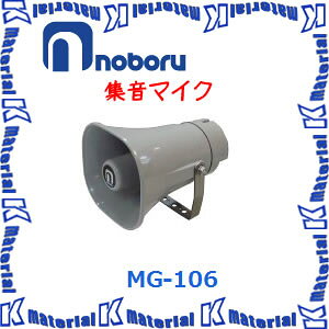 yszm{d@ lbg[NJp JbgRfT[t W}CN MG-106 [NBR000105]