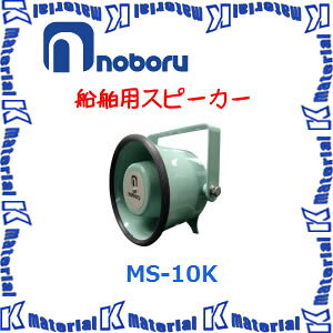 yszm{d@ DpXs[J[ MS-10K 15W [NBR000052]
