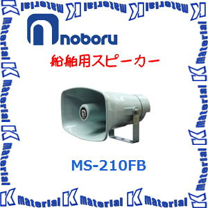 yszm{d@ DpXs[J[ MS-210FB 10W [NBR000058]