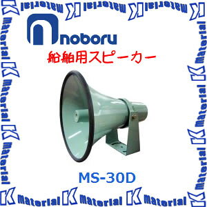 yszm{d@ DpXs[J[ MS-30D 30W [NBR000061]