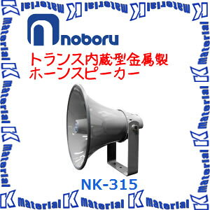 yszm{d@ gX^z[Xs[J[ NK-315 15W \ [NBR000069]