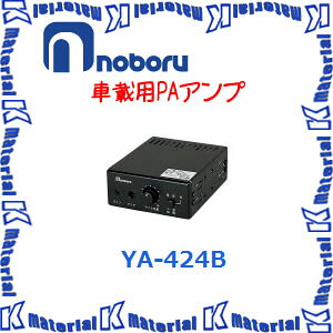 yszm{d@ ԍڗpPAAv }CN YA-424B 20W 24V [NBR000085]