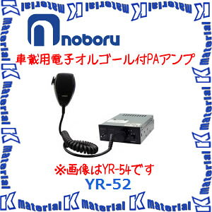 yszm{d@ ԍڗpdqIS[tPAAv YR-52 [NBR000112]