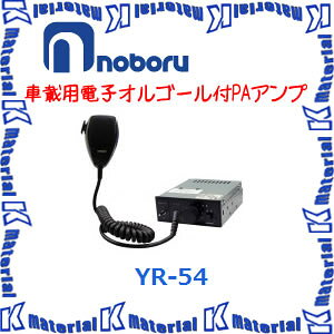 yszm{d@ ԍڗpdqIS[tPAAv YR-54 [NBR000113]