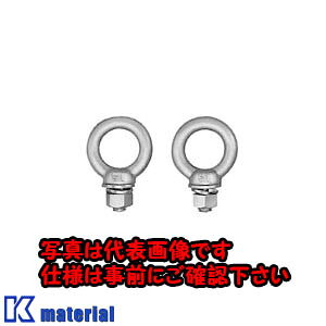 �yP�z�y����s�z�y�l��z���s�z�����H�� RD71-16 (�A�C�{���g4�P �A�C�{���g [OTH01475]