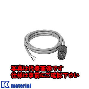 �y����s�z�y�l��z���s�z�����H�� RD88-3L520C (20A�R�[�h �d���v���O�R�[�h [OTH01628]